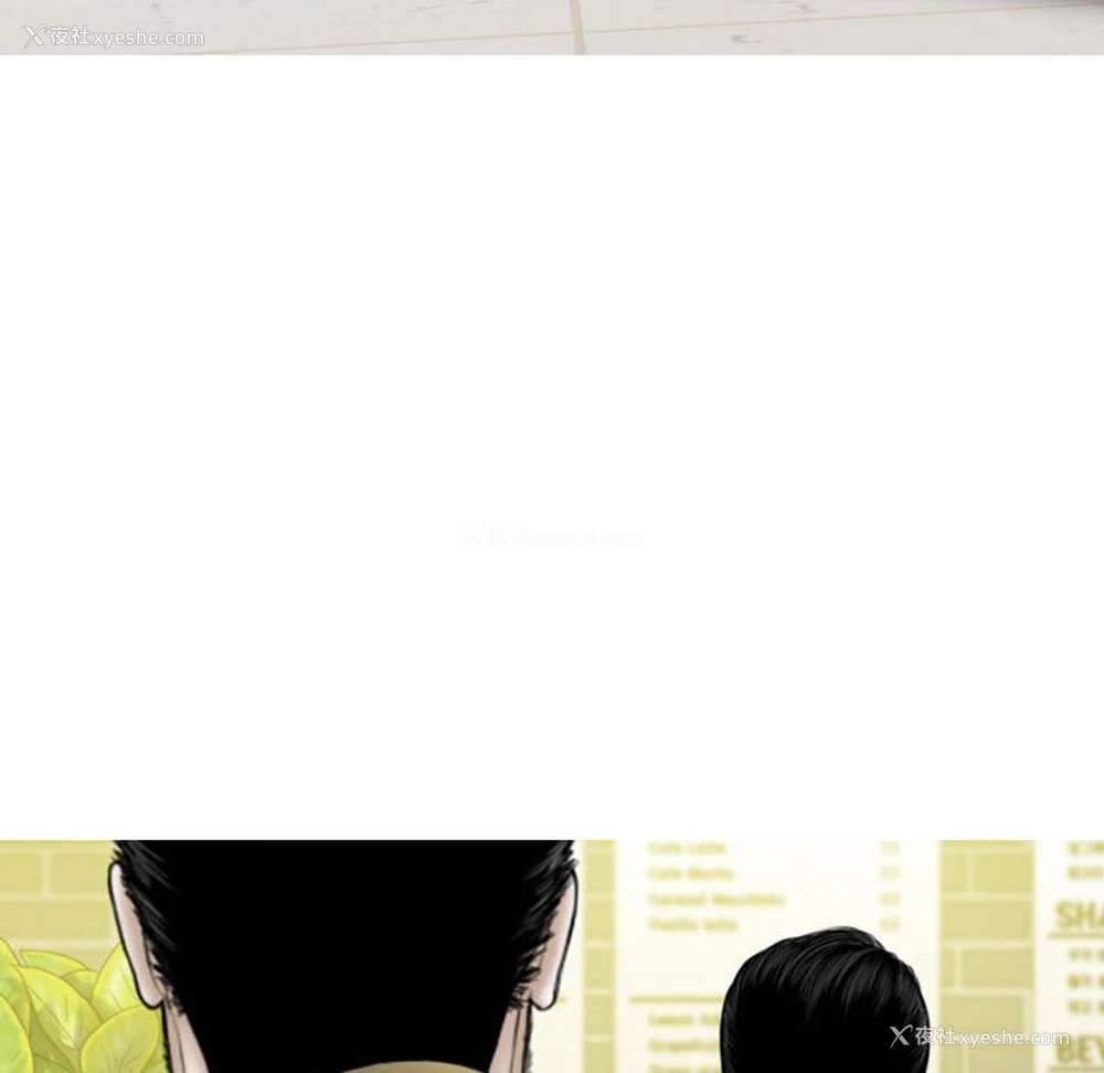 108P - 女性友人