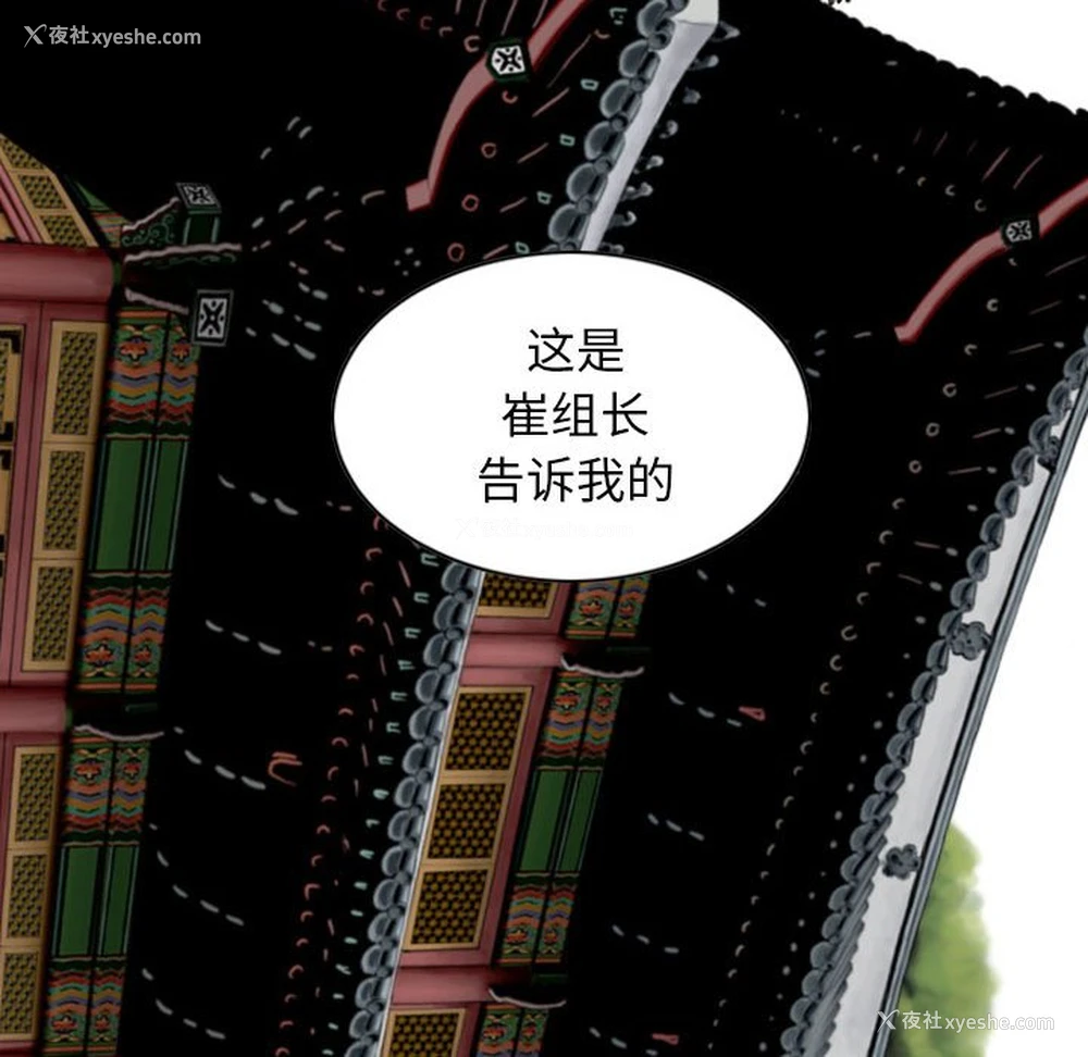 120P - 女性友人