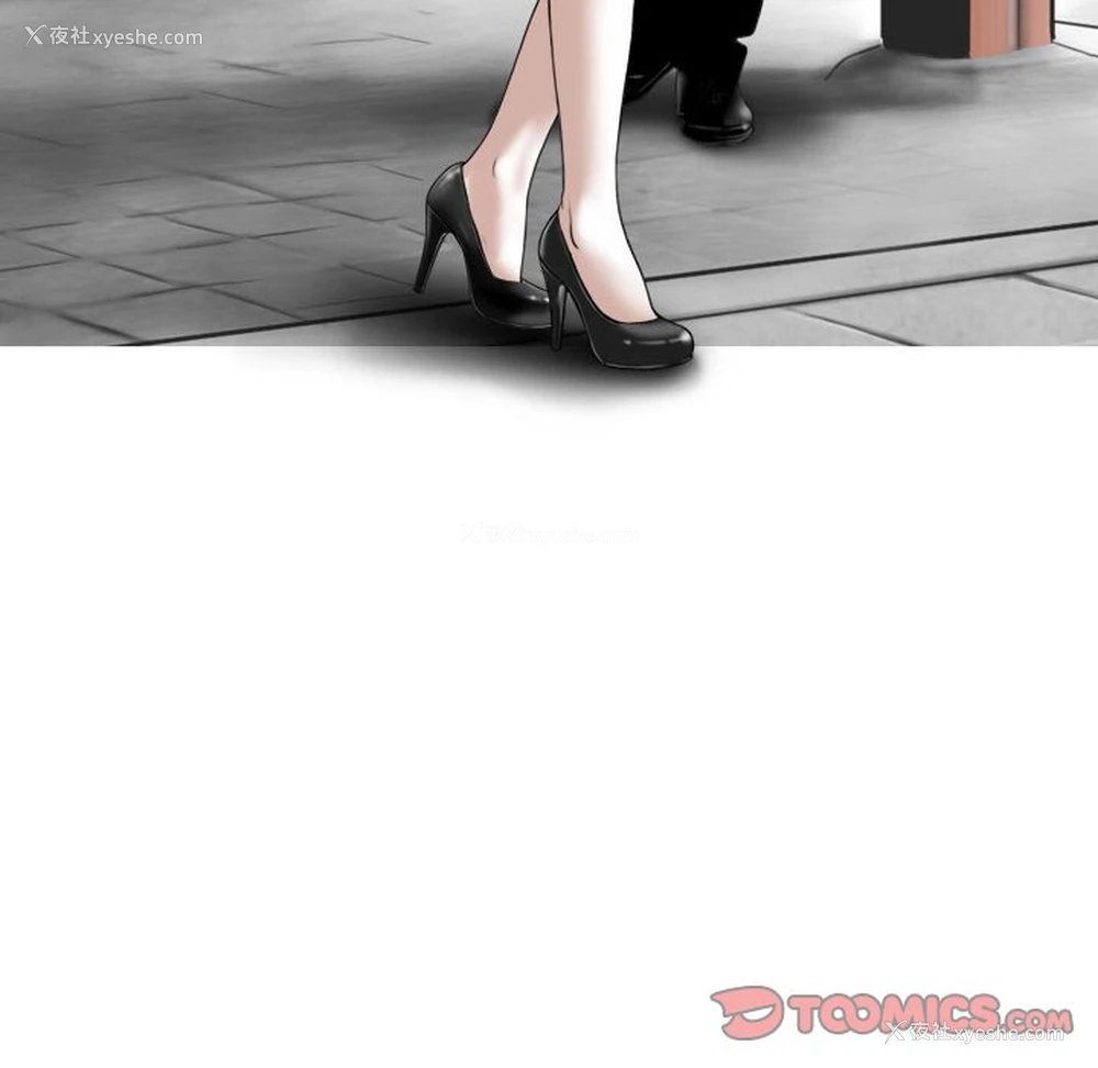 130P - 女性友人