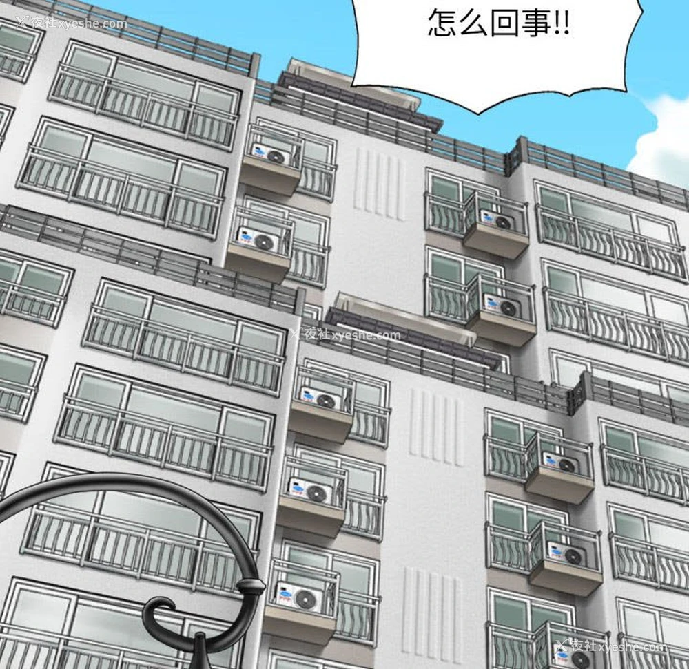 146P - 女性友人