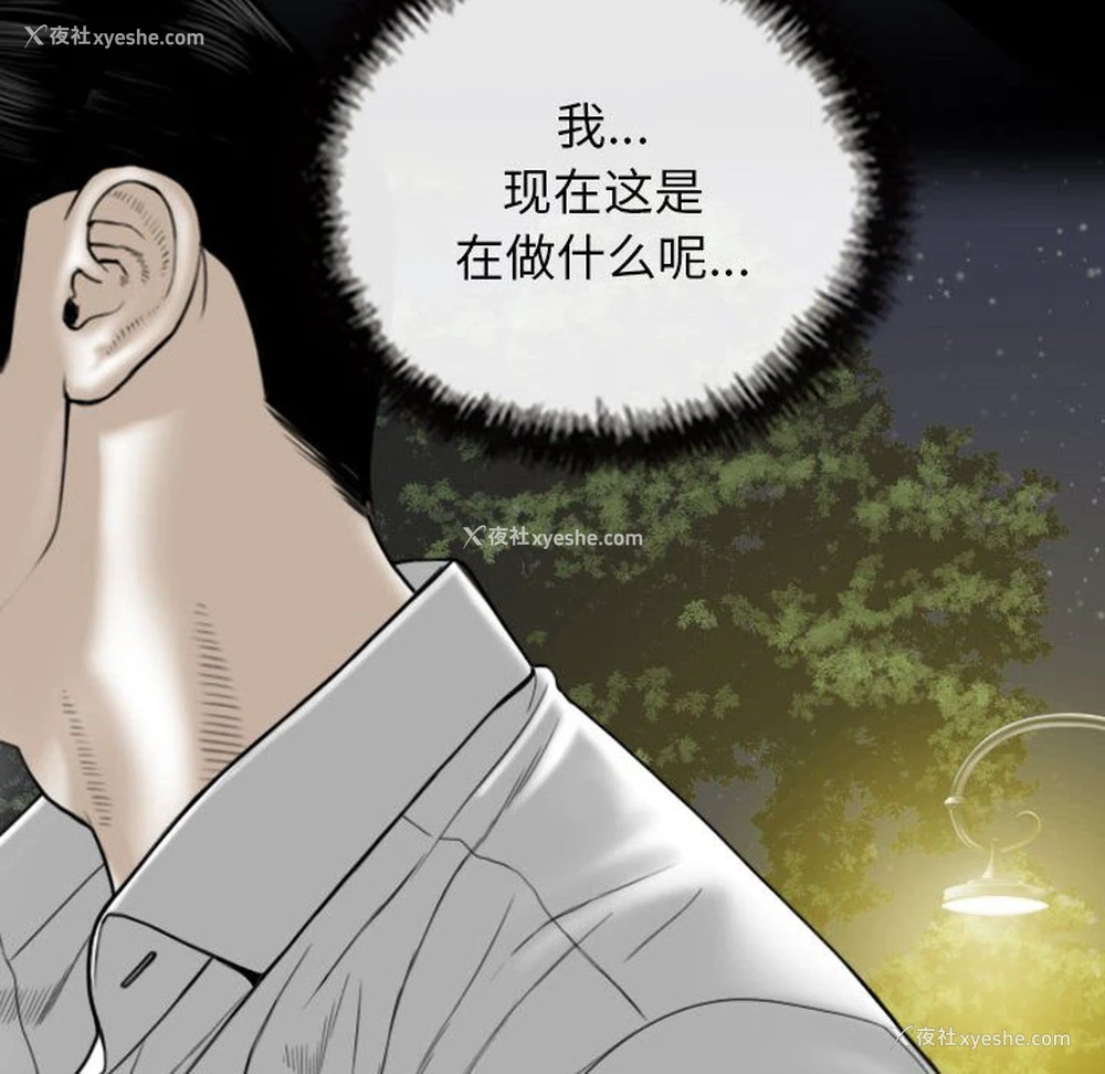 47P - 女性友人