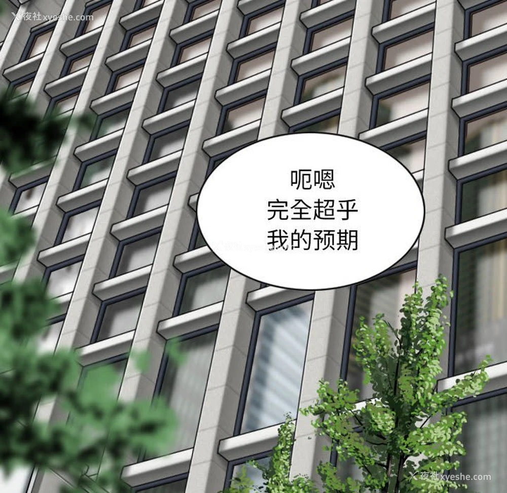 65P - 女性友人
