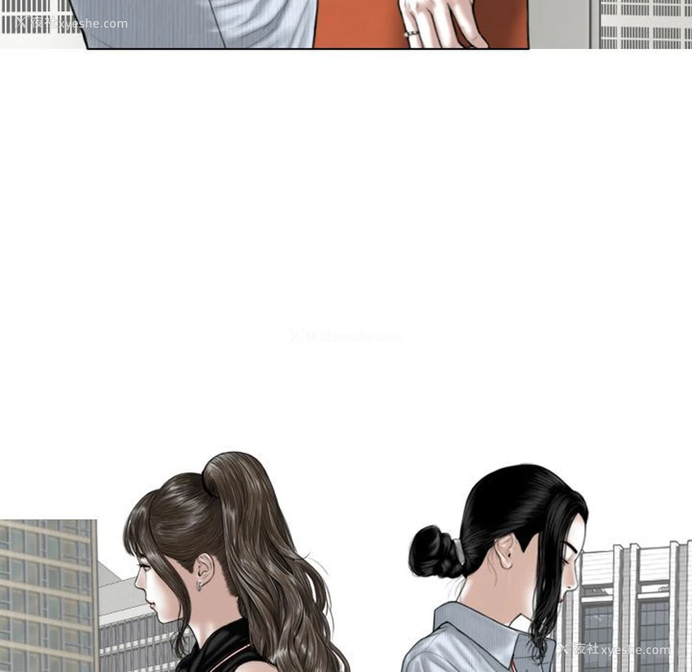 80P - 女性友人