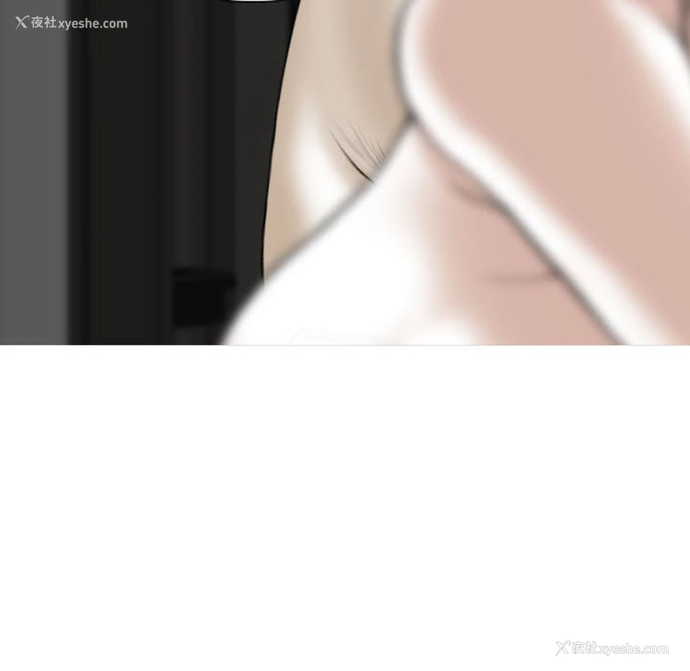 8P - 女性友人