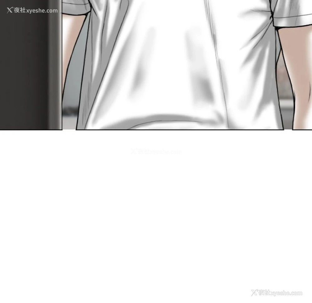 100P - 女性友人