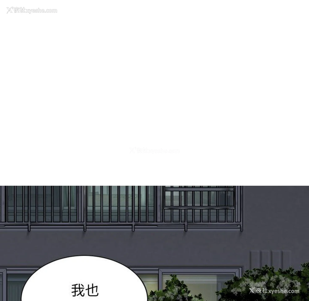107P - 女性友人