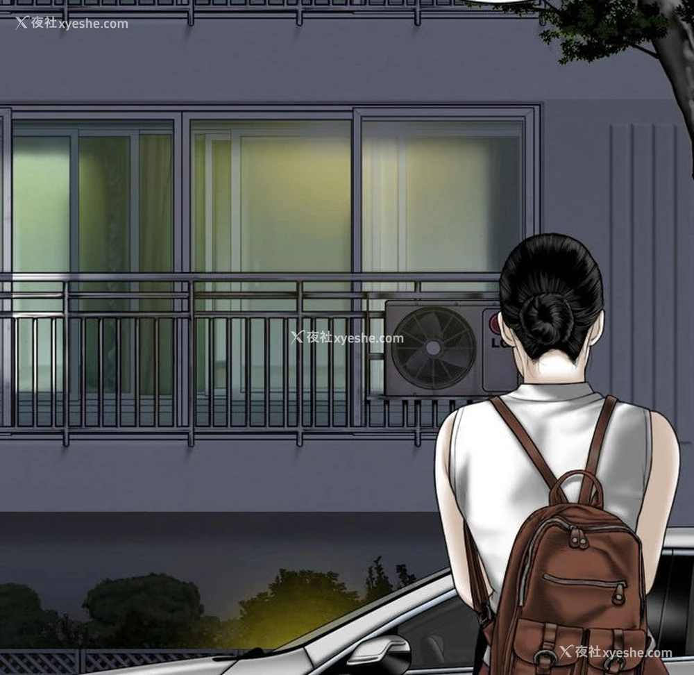 109P - 女性友人