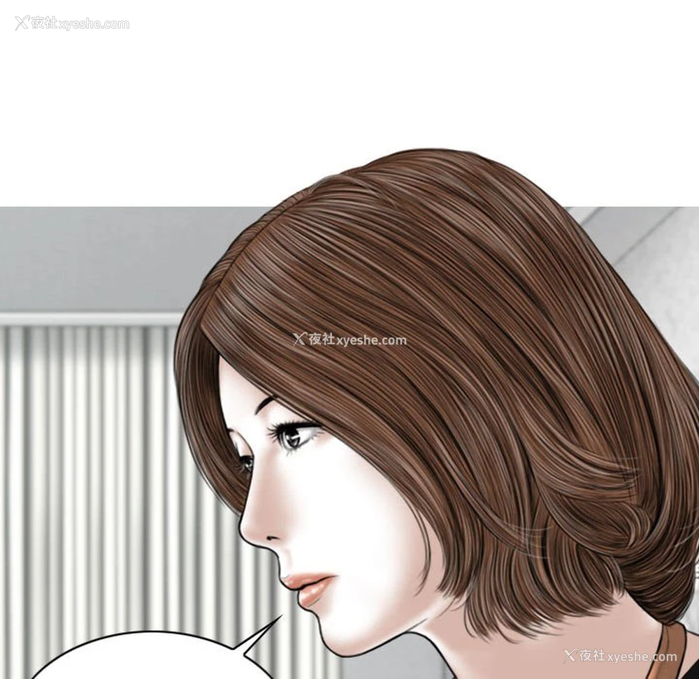 115P - 女性友人