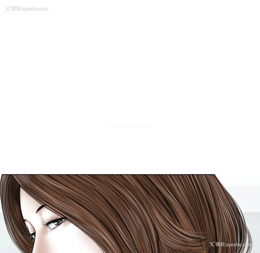 121P - 女性友人