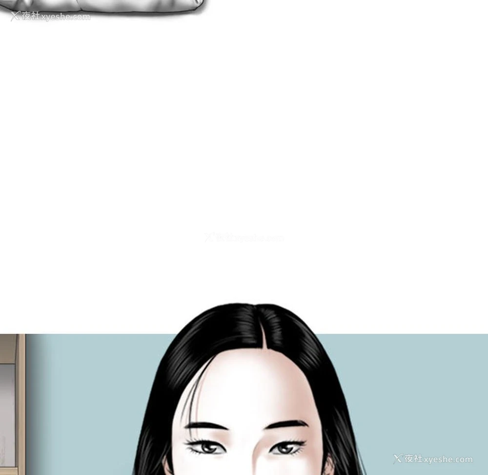 145P - 女性友人