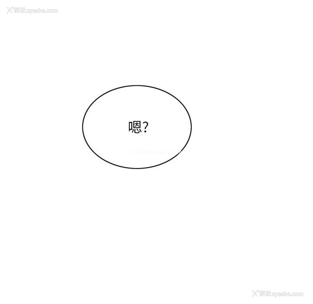 148P - 女性友人