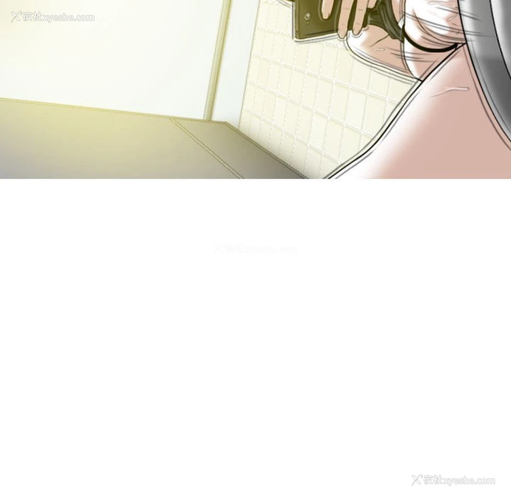 151P - 女性友人