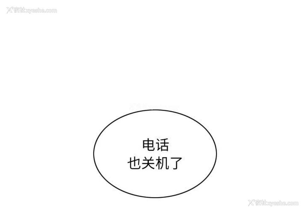 1P - 女性友人