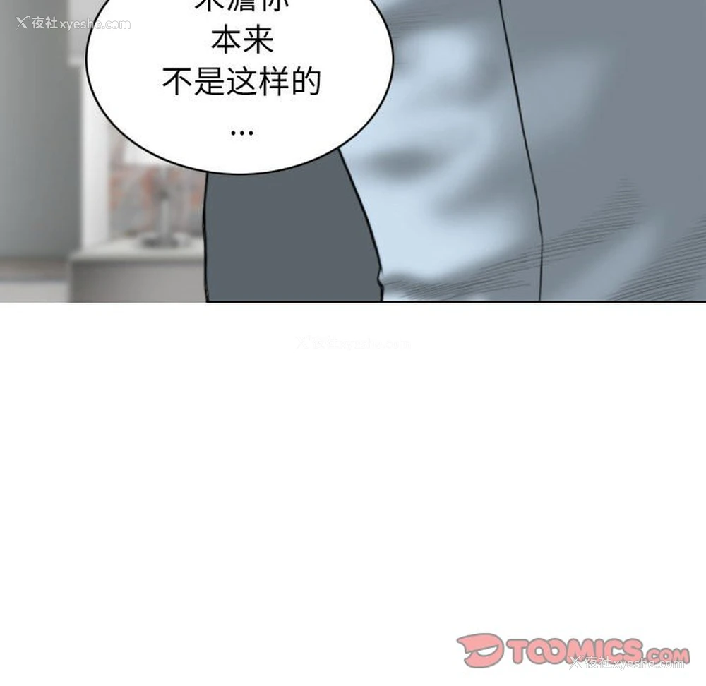 21P - 女性友人