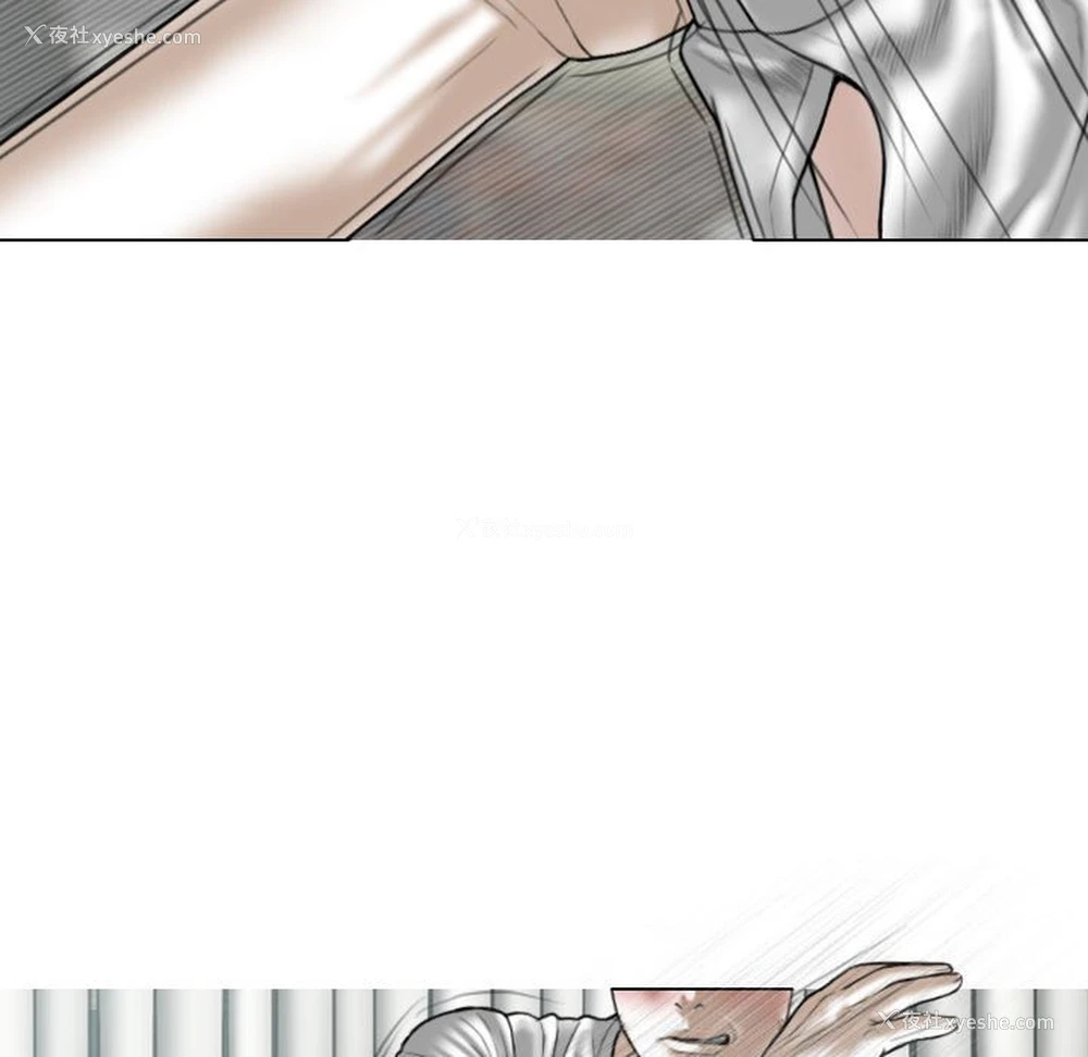 34P - 女性友人