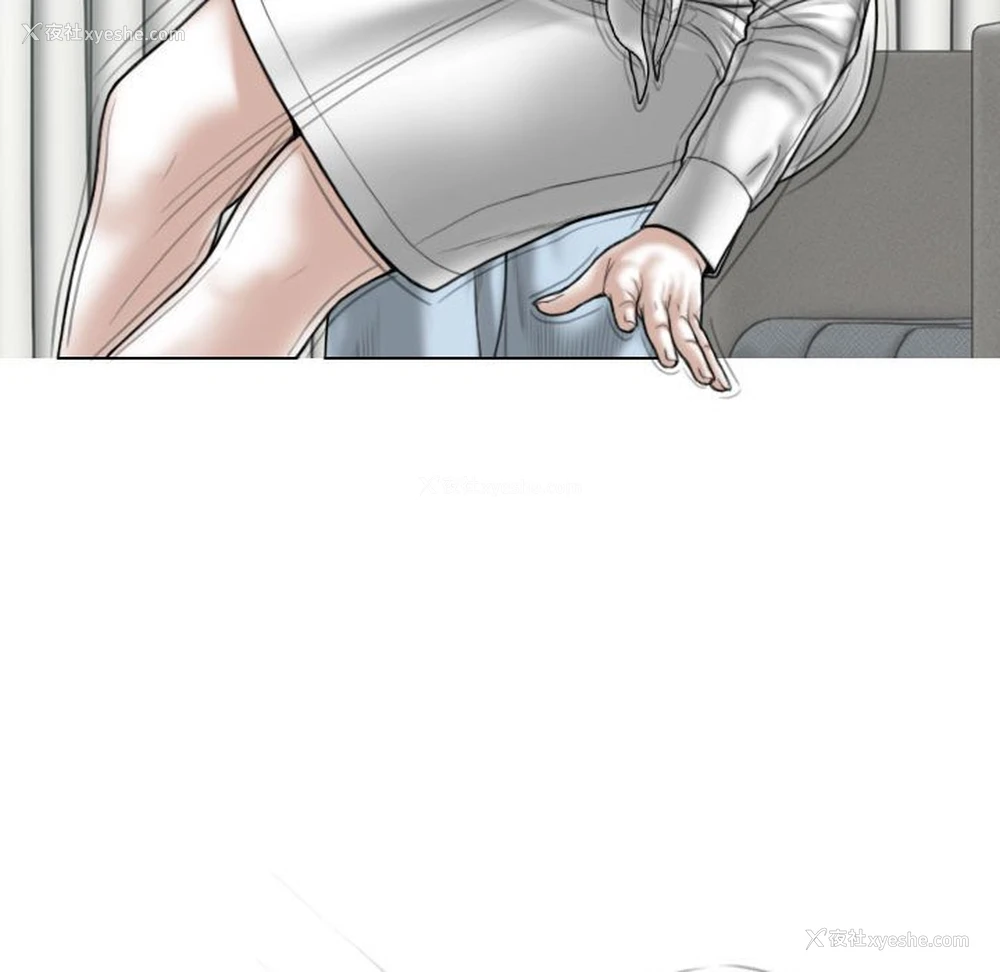 36P - 女性友人