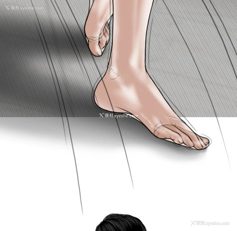 38P - 女性友人