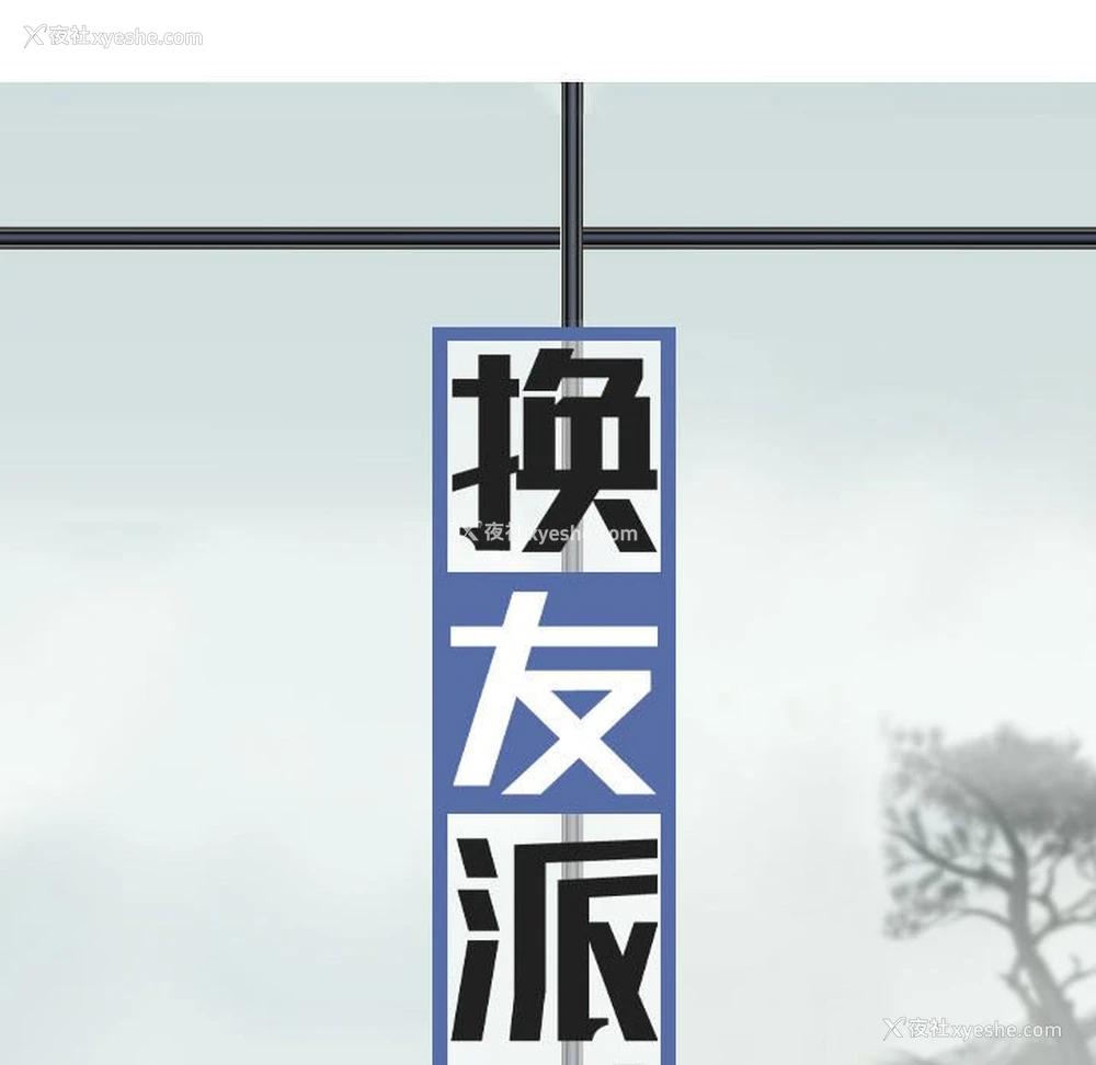 45P - 女性友人