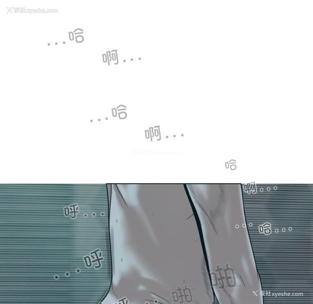 49P - 女性友人