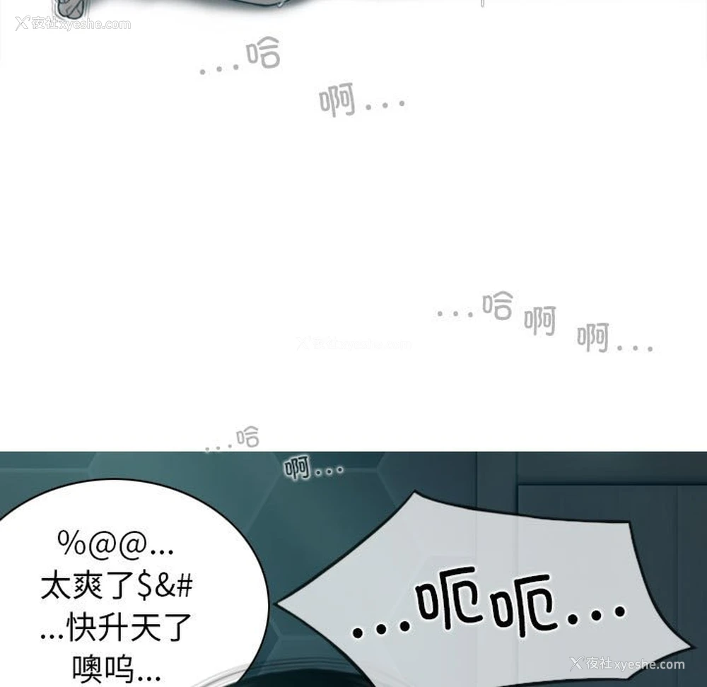 51P - 女性友人