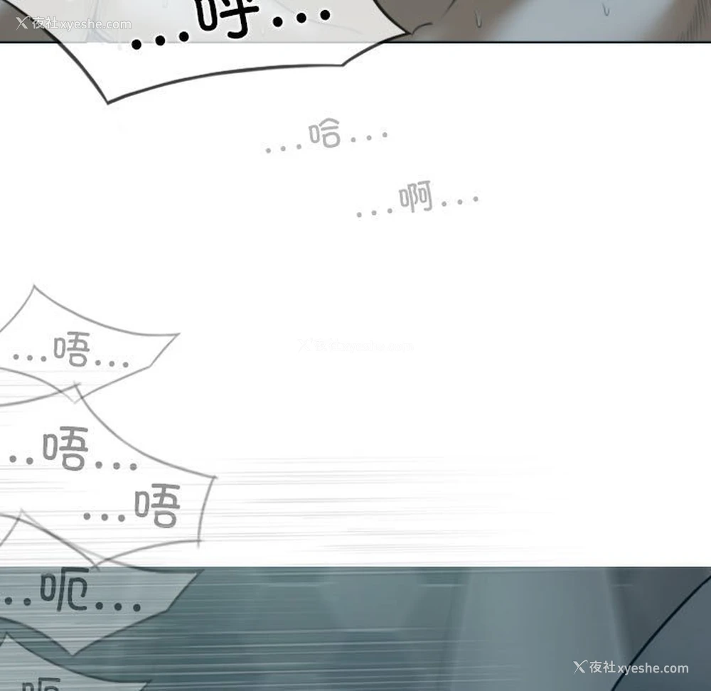 53P - 女性友人