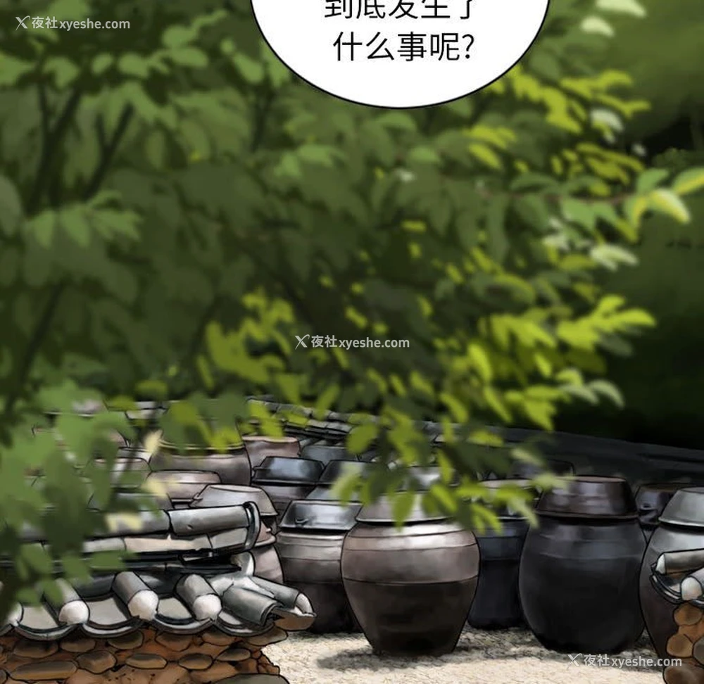 65P - 女性友人