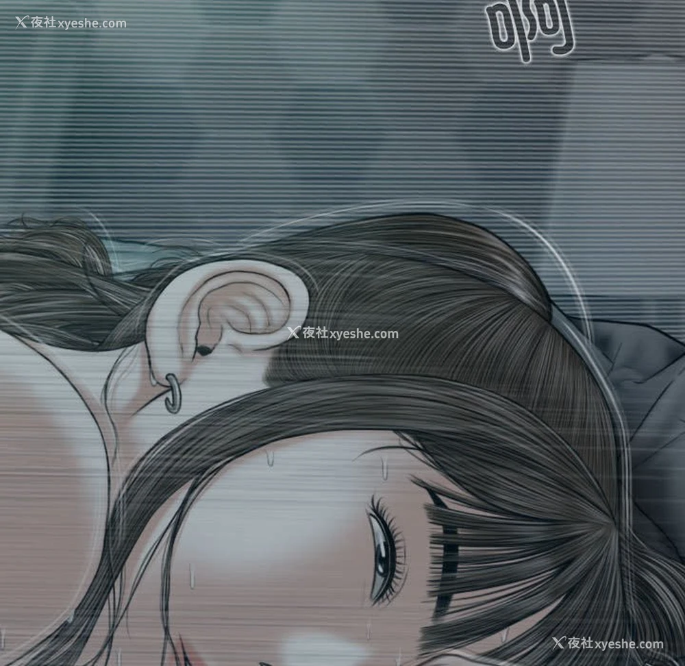 67P - 女性友人