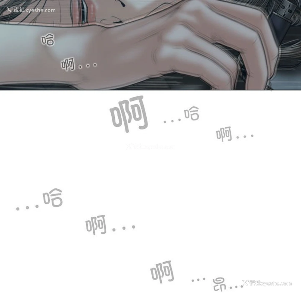 68P - 女性友人