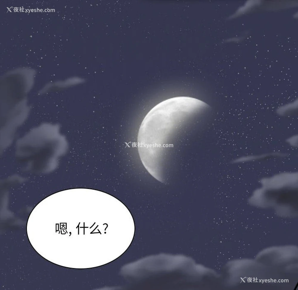 90P - 女性友人