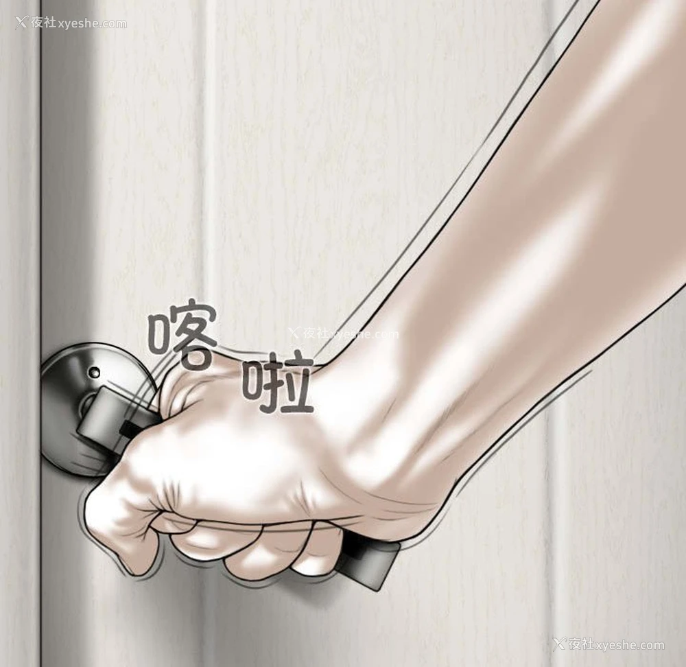95P - 女性友人