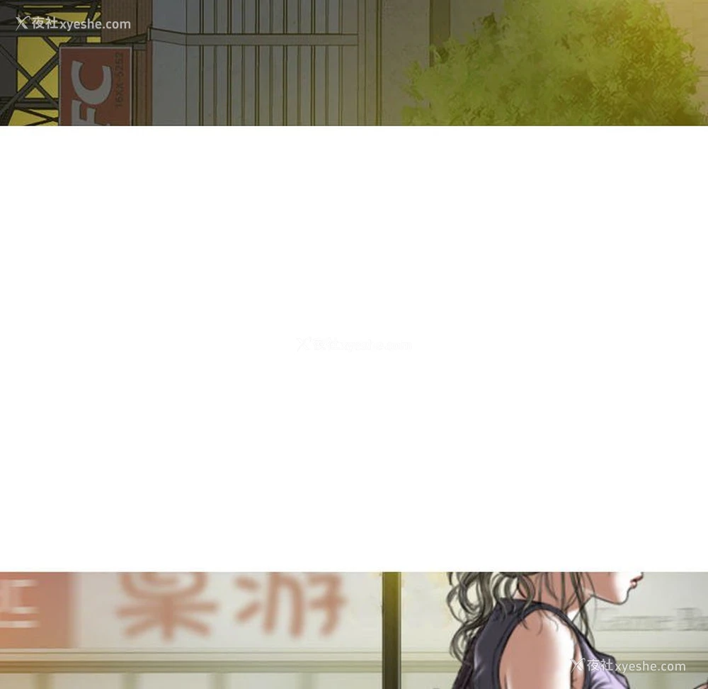 124P - 女性友人