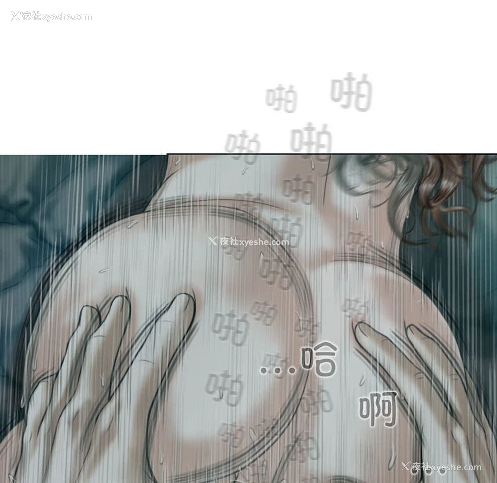 134P - 女性友人