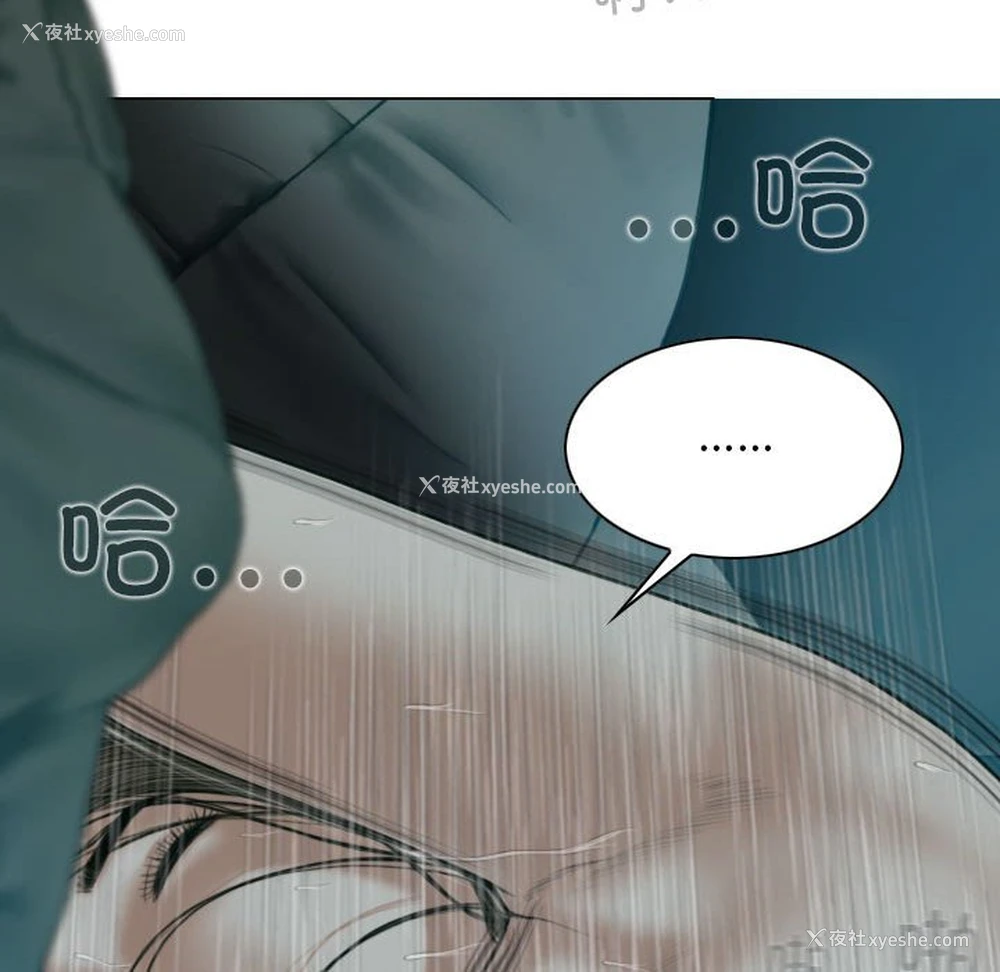 136P - 女性友人