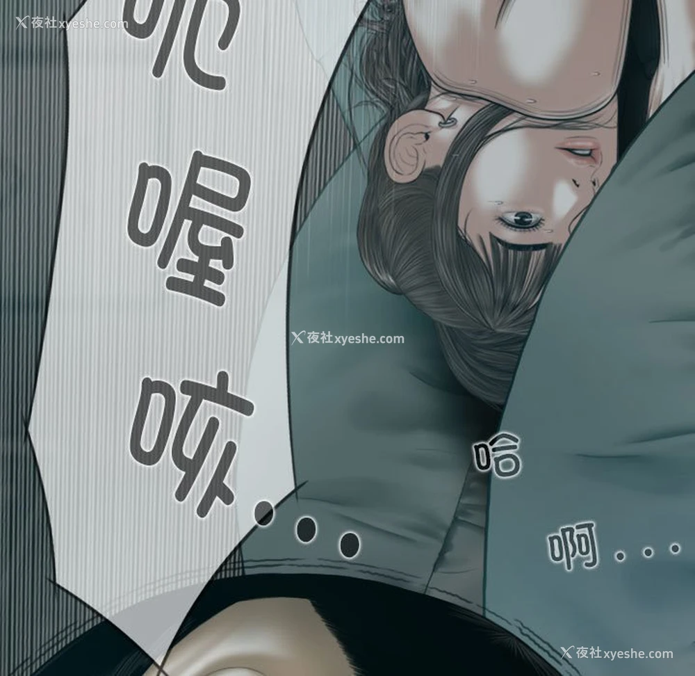 141P - 女性友人