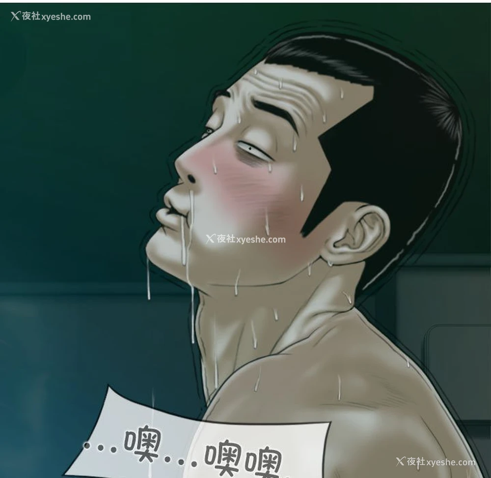 144P - 女性友人