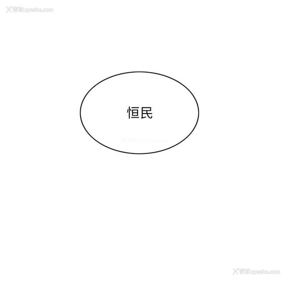 152P - 女性友人
