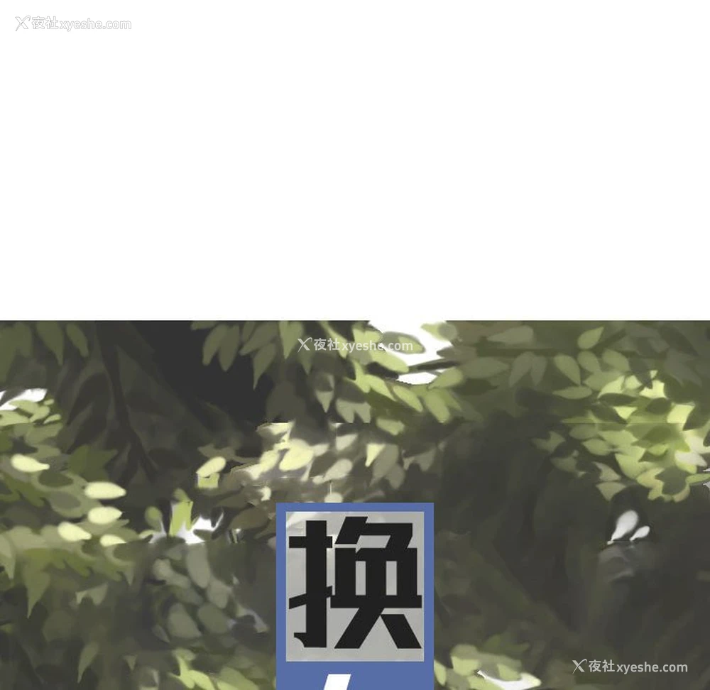 17P - 女性友人