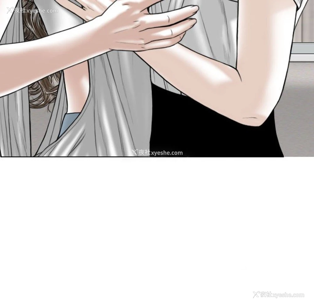 20P - 女性友人