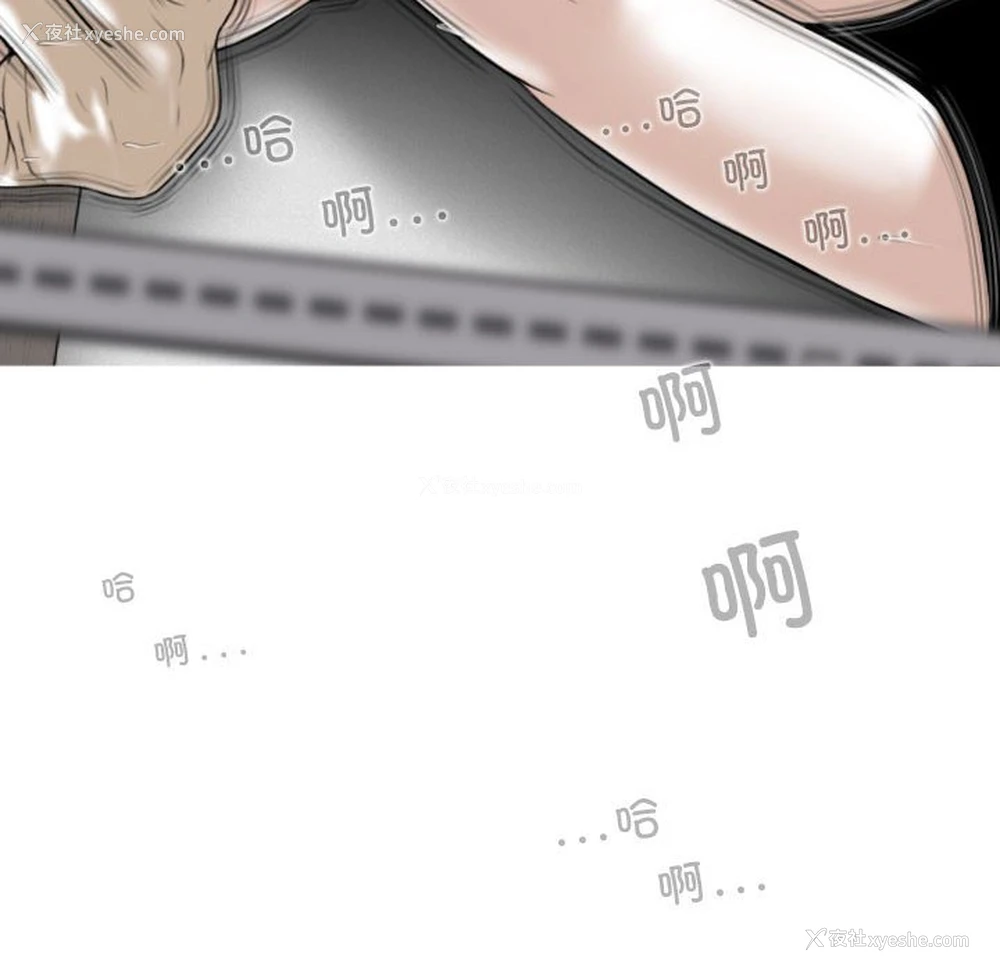 23P - 女性友人