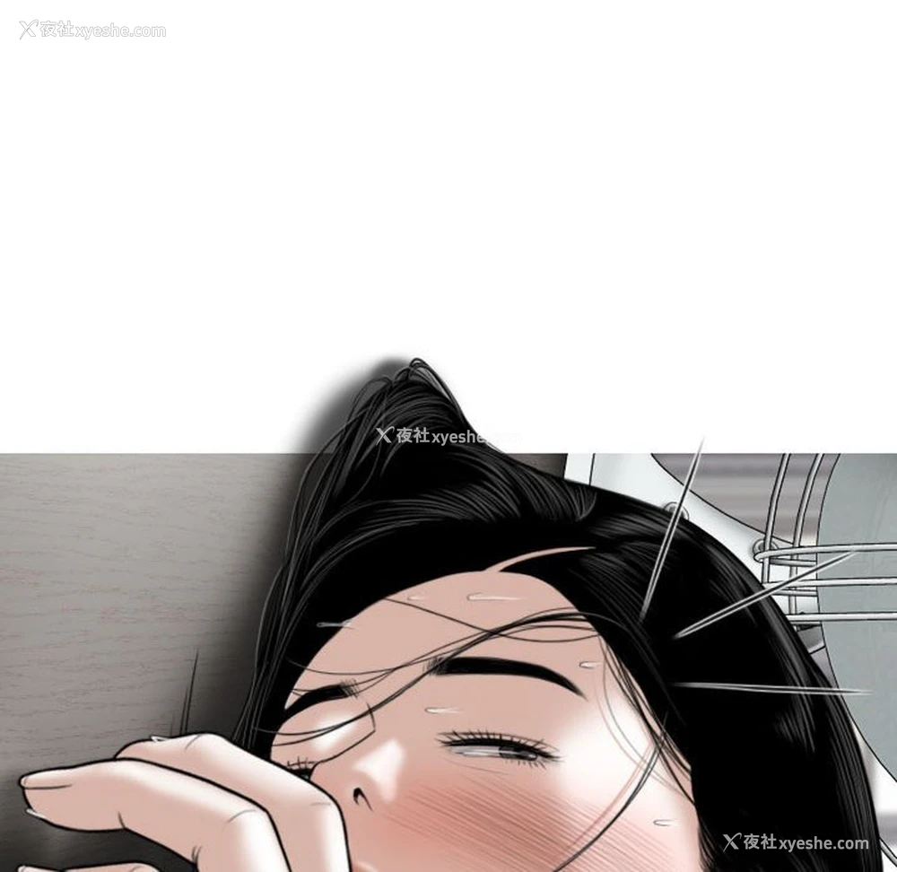 43P - 女性友人