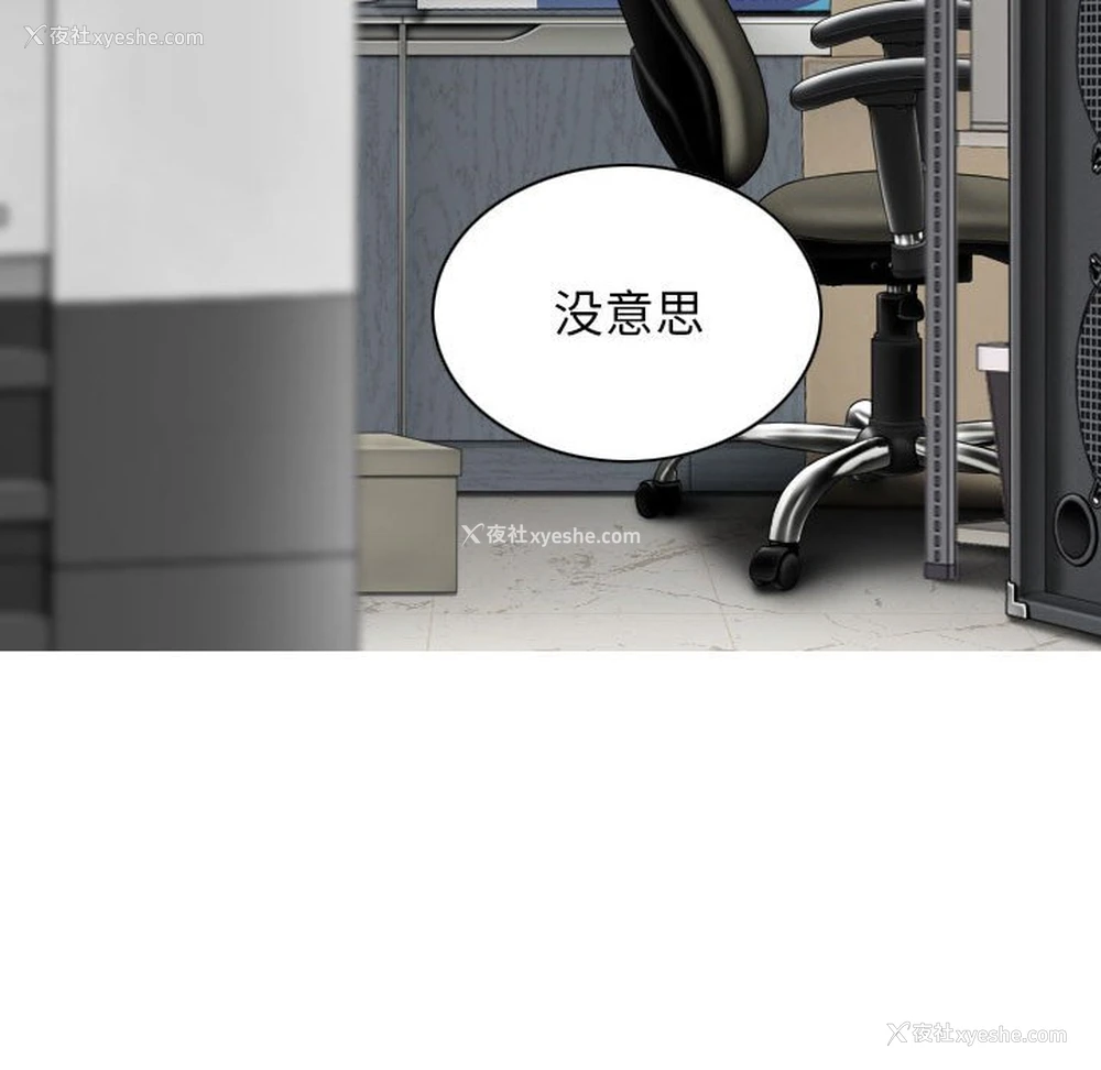 55P - 女性友人