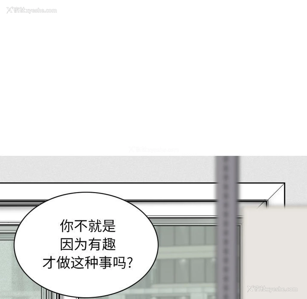 60P - 女性友人