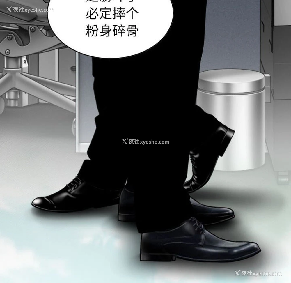 12P - 女性友人