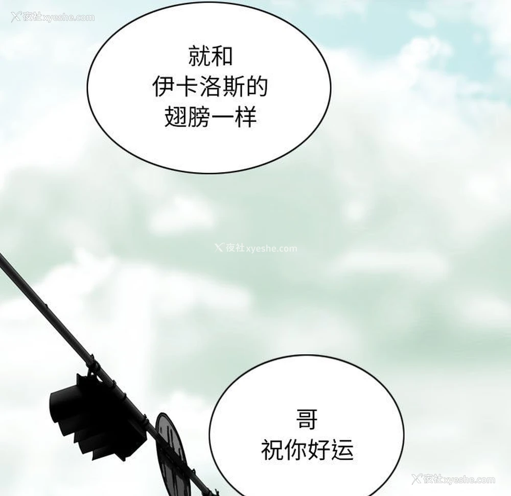 13P - 女性友人