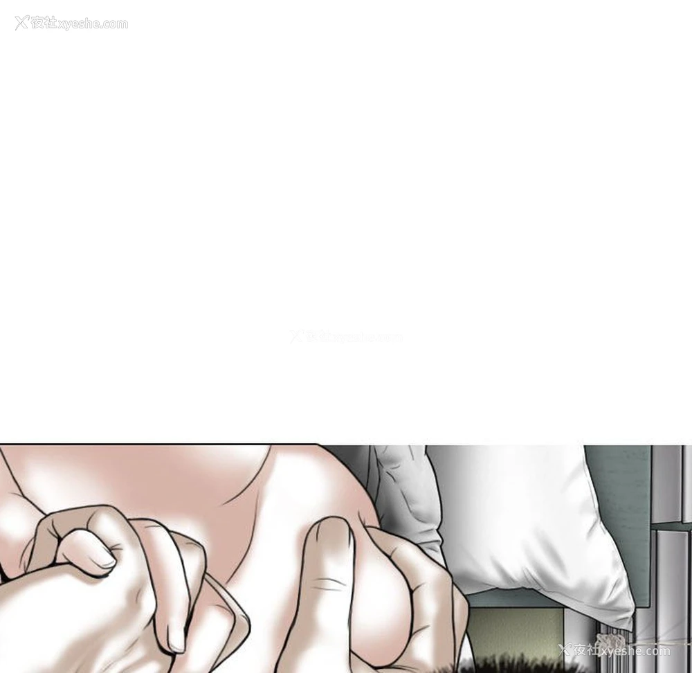 134P - 女性友人