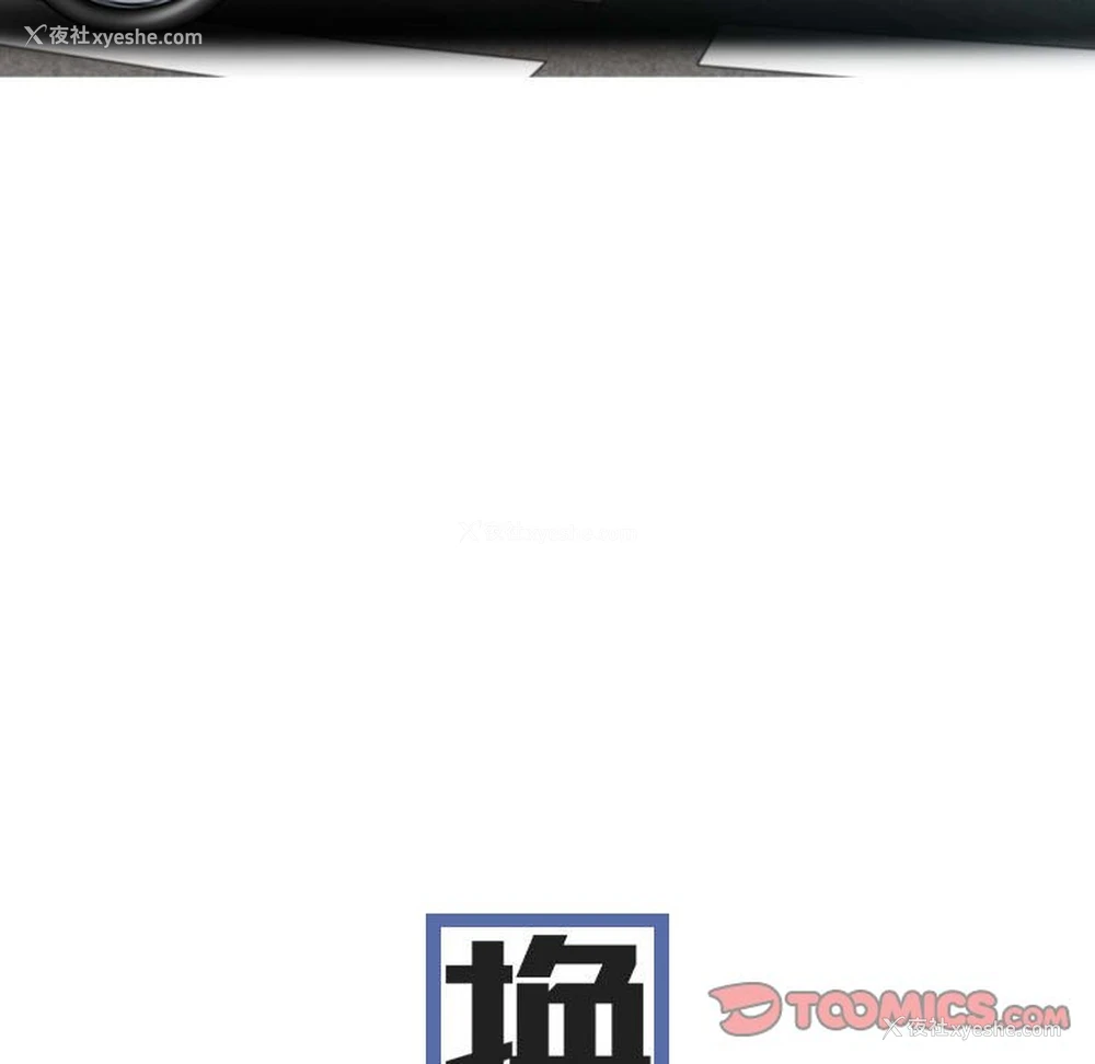 15P - 女性友人