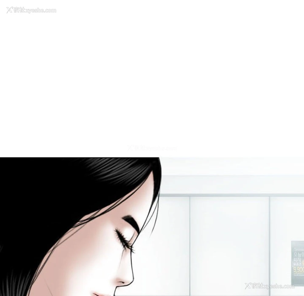 42P - 女性友人
