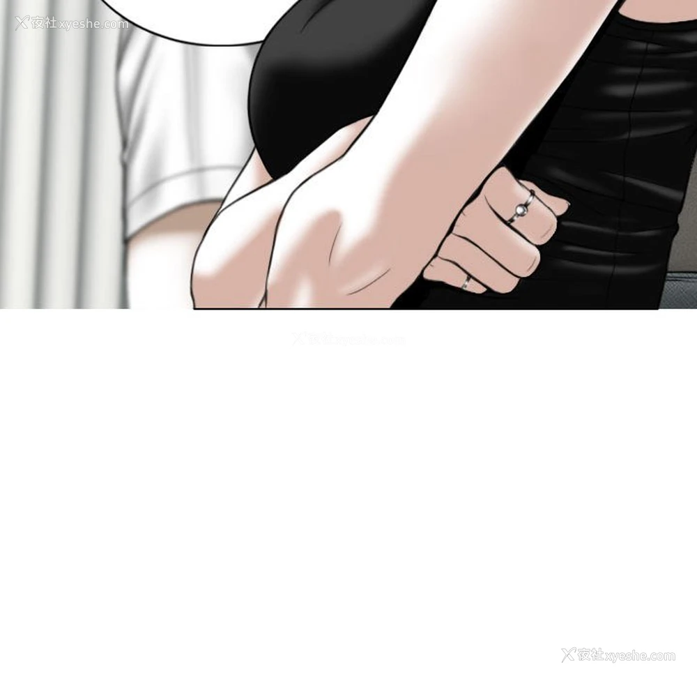 50P - 女性友人