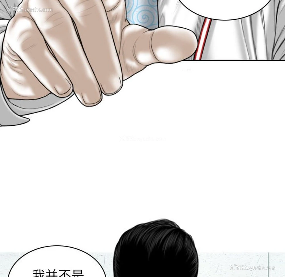 6P - 女性友人