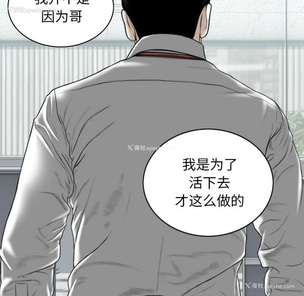 7P - 女性友人